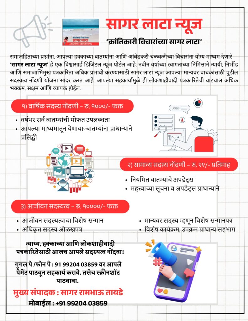 This image has an empty alt attribute; its file name is IMG-20251215-WA0014-1-791x1024.jpg